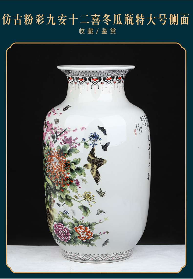 Jingdezhen ceramics vase furnishing articles flower arranging large sitting room be born home TV ark adornment restoring ancient ways furnishing articles