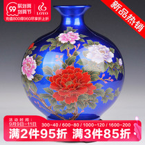 Jingdezhen ceramic vase flower arrangement modern Chinese home living room TV cabinet decoration crafts porcelain bottle ornaments