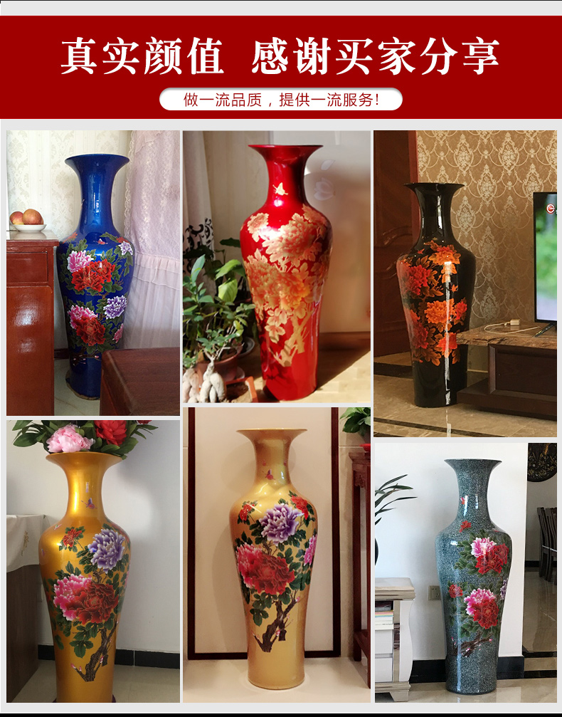 Jingdezhen ceramic large vase furnishing articles sitting room be born crystalline glaze modern Chinese style household adornment TV ark