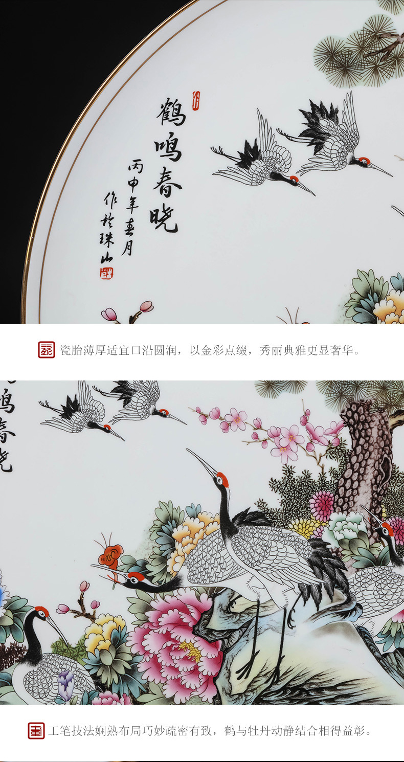 Jingdezhen ceramics powder enamel decoration plate hanging dish sitting room of Chinese style household TV ark, sat dish furnishing articles of handicraft