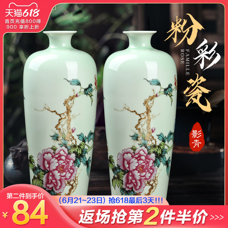 Jingdezhen ceramics rich ancient frame shadow blue enamel vase household flower arranging the sitting room porch decoration handicraft furnishing articles