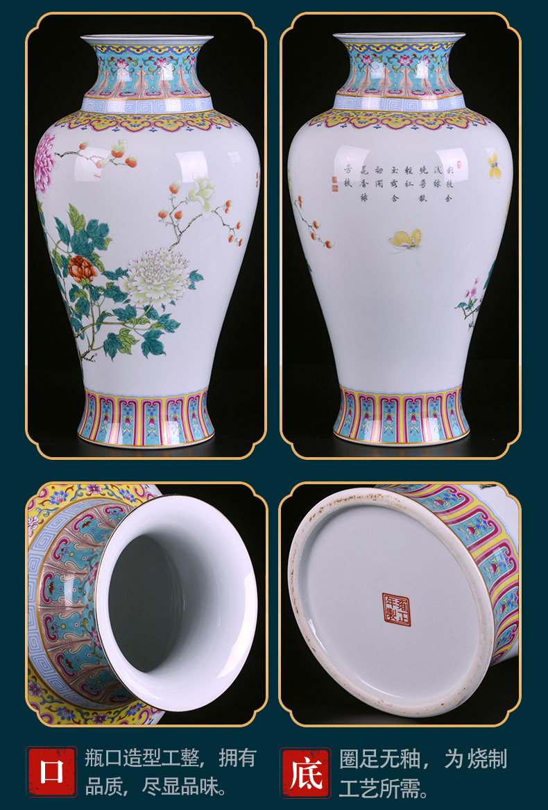 Jingdezhen archaize enamel pottery and porcelain vases, flower arrangement of Chinese style living room porch desktop furnishing articles TV ark, adornment