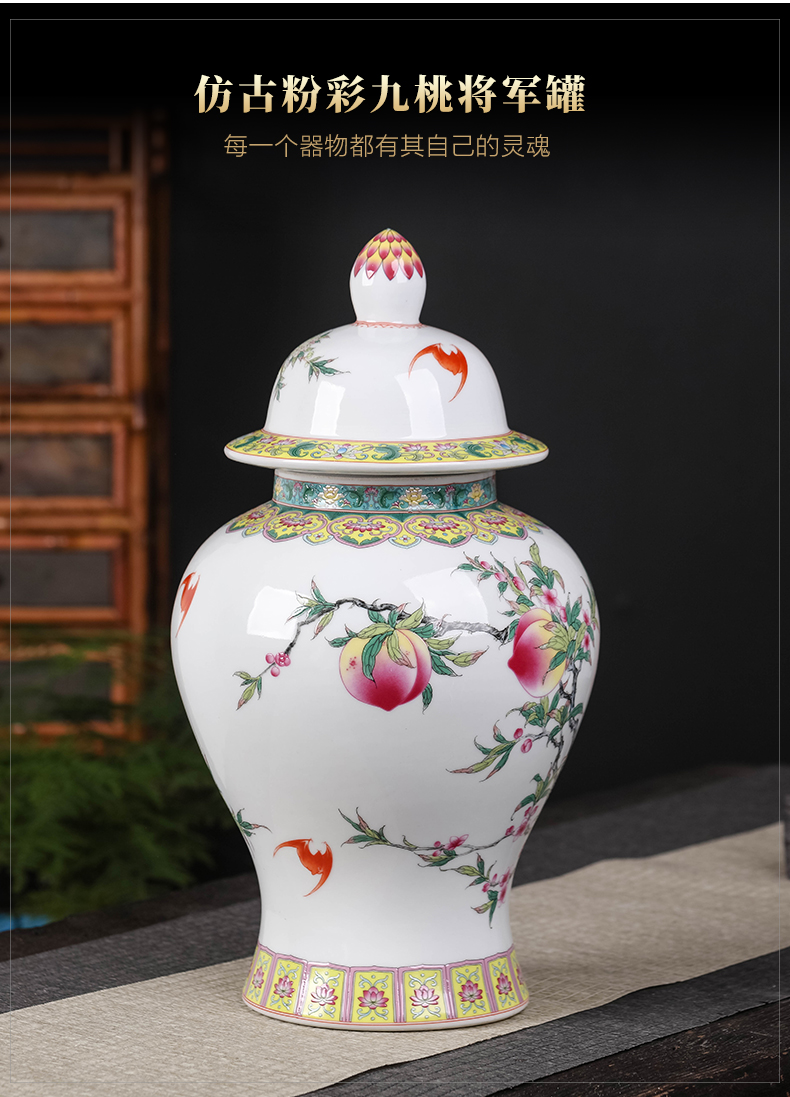 Jingdezhen ceramics storage tank general tea pot Chinese style household adornment of the sitting room TV ark, furnishing articles