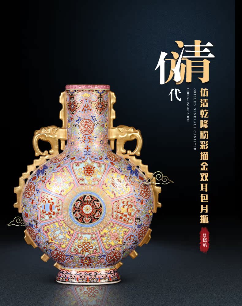 Jingdezhen ceramics hand - made archaize color paint ears on the vase Chinese arts and crafts home furnishing articles in the living room