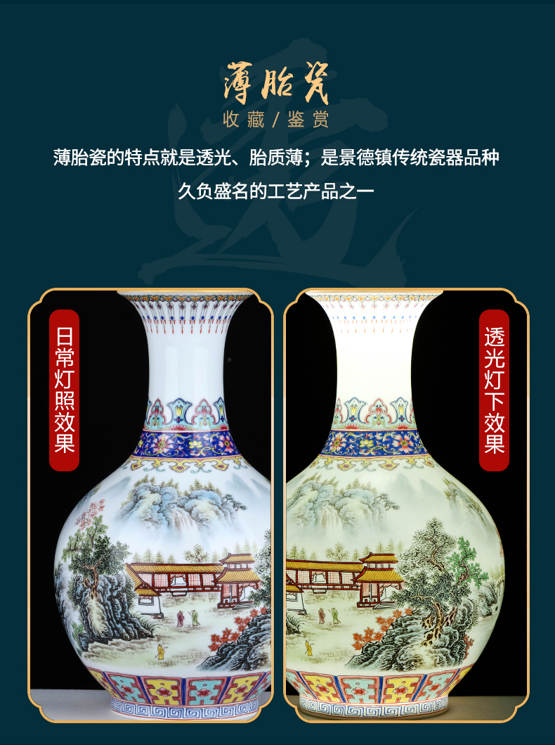 Archaize of jingdezhen ceramics enamel color restoring ancient ways Chinese vase household furnishing articles flower arrangement sitting room adornment rich ancient frame