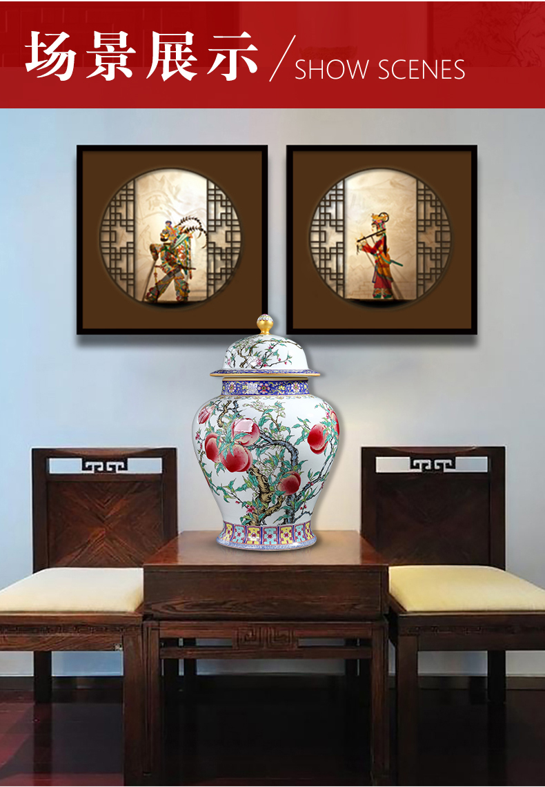 Jingdezhen ceramic antique general colored enamel jar of rich ancient frame sitting room adornment is placed large storage tank tea