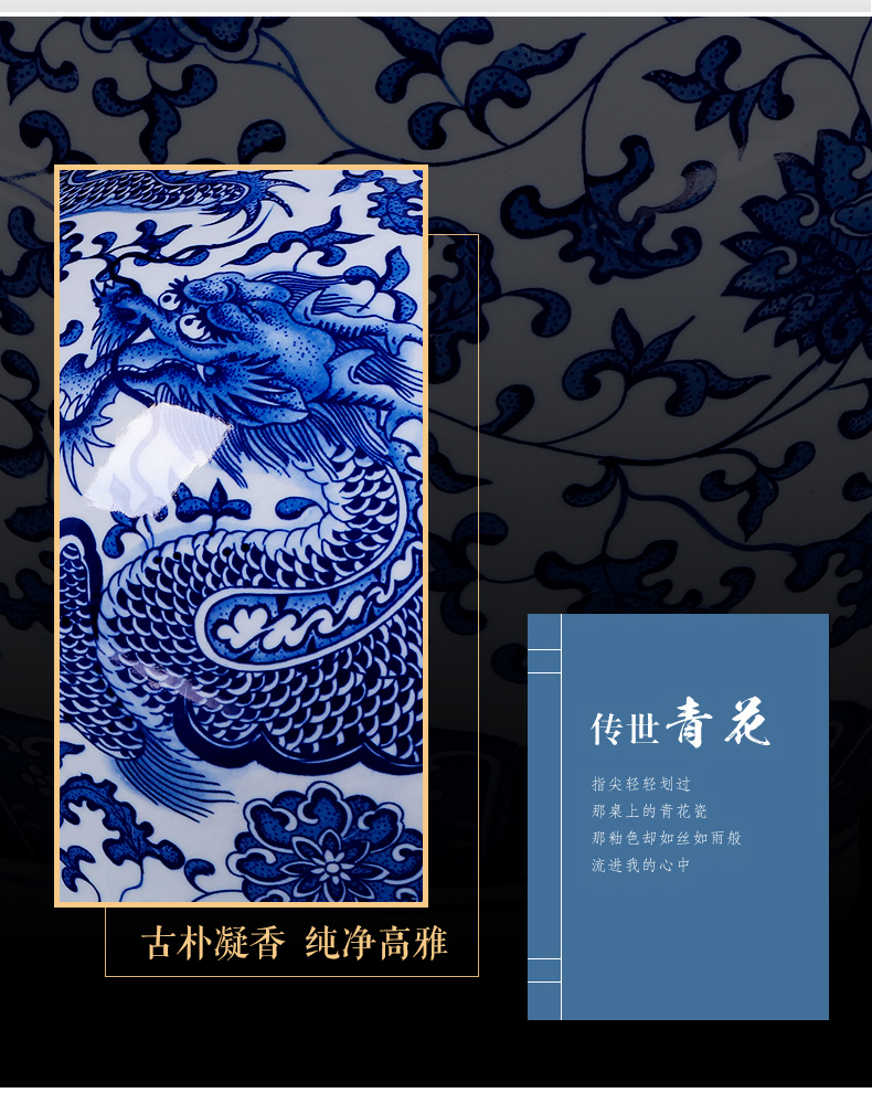 Jingdezhen ceramic vases, flower arrangement sitting room of Chinese style restoring ancient ways large blue and white porcelain dragon decoration design study furnishing articles