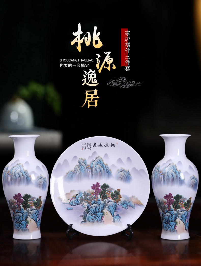 Jingdezhen ceramic vase three - piece hang dish sitting room sitting room adornment study modern new Chinese style household furnishing articles