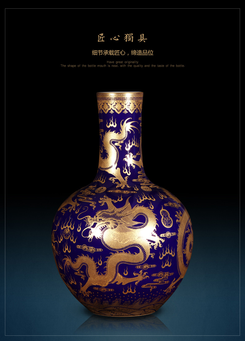 Jingdezhen ceramics vase furnishing articles blue see colour imitation the qing qianlong offering dragon tree, a Chinese style household ornaments