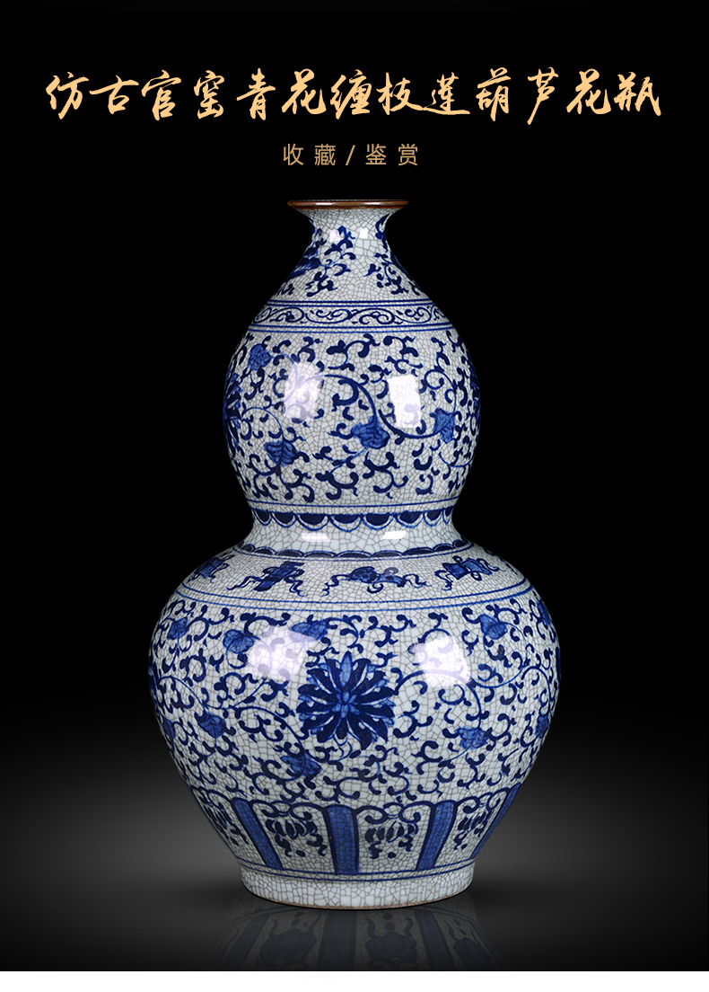 The Big vase furnishing articles antique Chinese blue and white porcelain is jingdezhen ceramics to heavy ground adornment ornament large sitting room