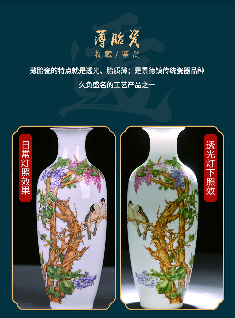 Archaize of jingdezhen ceramics powder enamel vase small flower arranging Chinese style household adornment desktop furnishing articles rich ancient frame