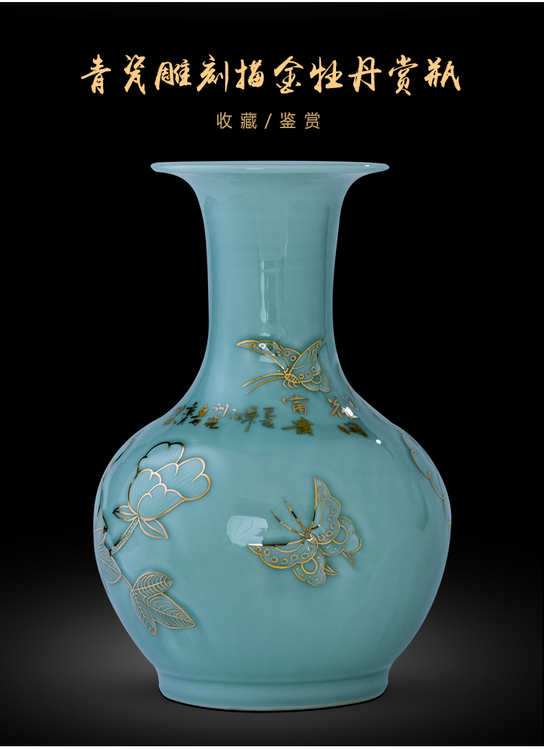 Jingdezhen ceramic vase Chinese celadon flower adornment see colour porcelain carving the sitting room porch home furnishing articles