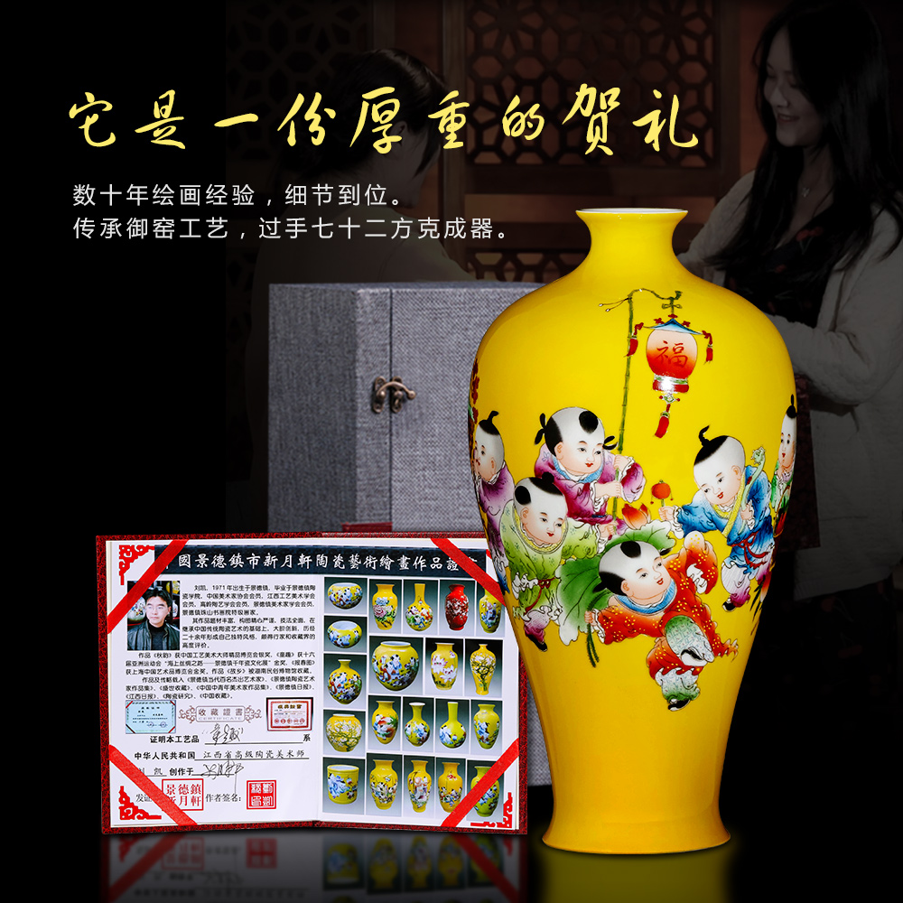 Jingdezhen ceramic vases, flower arrangement sitting room place hand - made porcelain of the lad TV ark, of Chinese style household ornaments