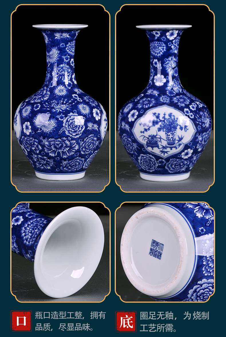 Jingdezhen ceramics antique Chinese blue and white porcelain vases, flower arrangement sitting room TV ark adornment desktop furnishing articles