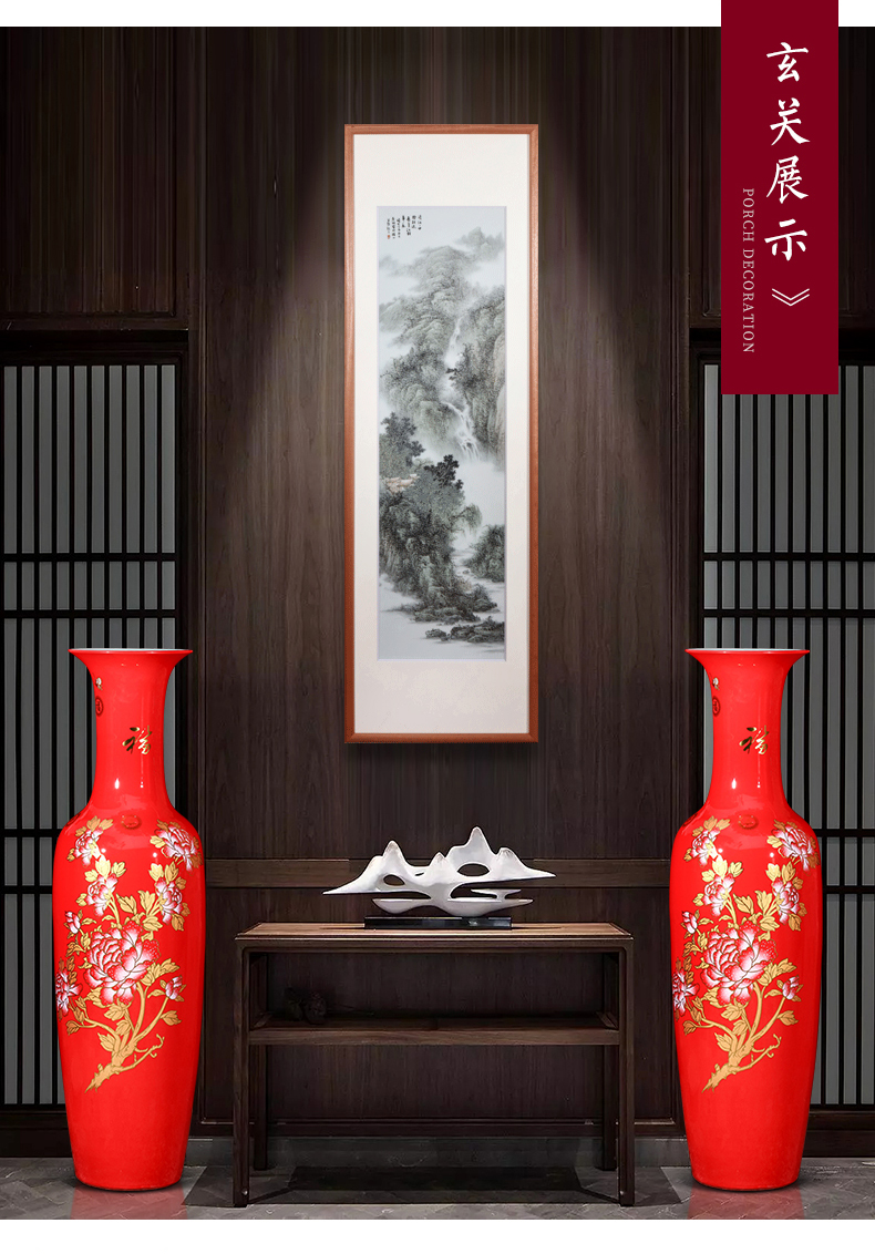 New Chinese style red China jingdezhen ceramics vase landing extra large sitting room porch place hotel