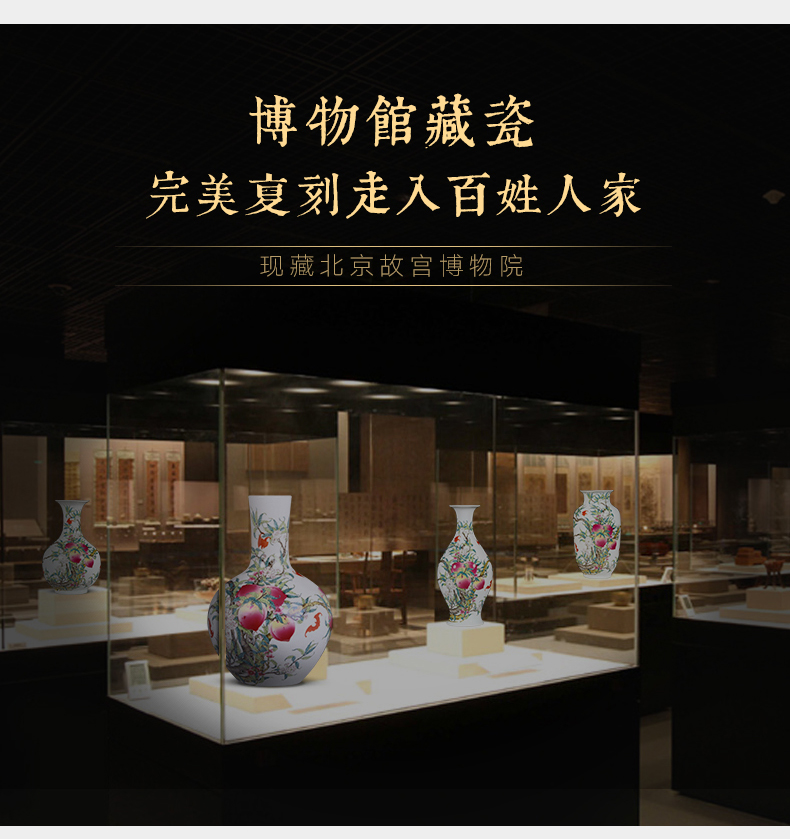 Jingdezhen porcelain ceramic vase new flower arranging furnishing articles sitting room porch in the process of Chinese style household adornment porcelain