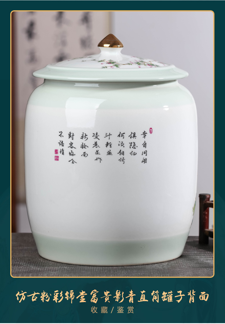 Jingdezhen ceramic tea pot of tea cake loose tea large storage tank with cover seal moisture proof home snacks pot