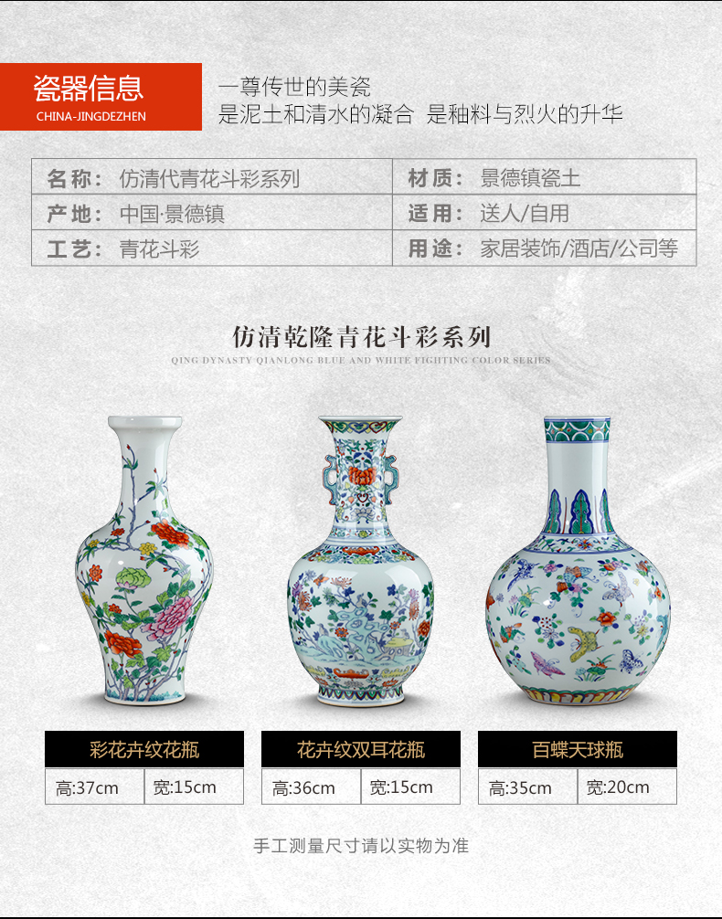 Jingdezhen blue and white color bucket vase furnishing articles sitting room of Chinese style household ceramics flower adornment TV ark, furnishing articles