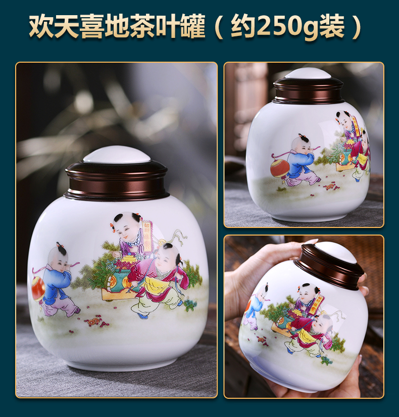 Jingdezhen porcelain tea pot small household of Chinese style decoration furnishing articles sealed container puer tea POTS