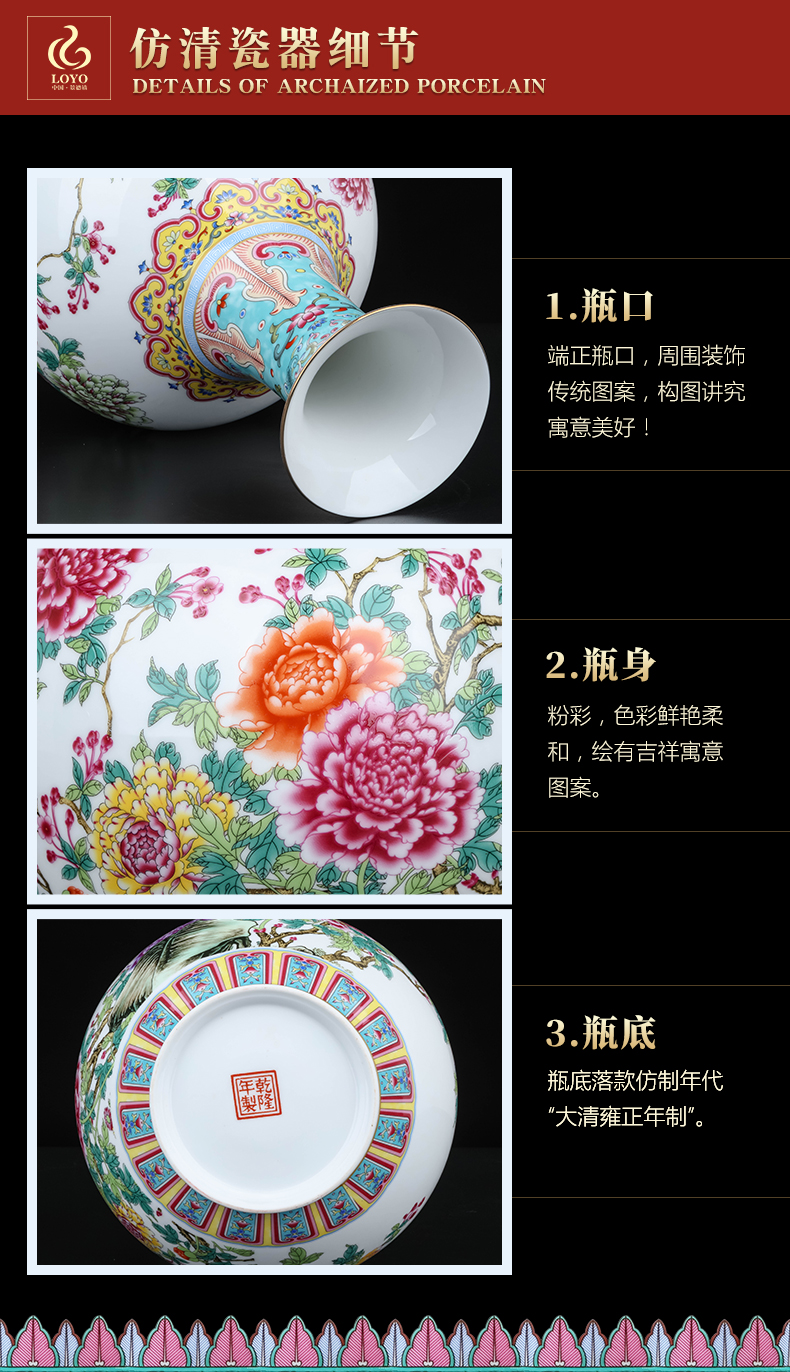 Jingdezhen ceramics flower arranging furnishing articles of Chinese style household vase in the sitting room porch TV ark, simulation flower decoration