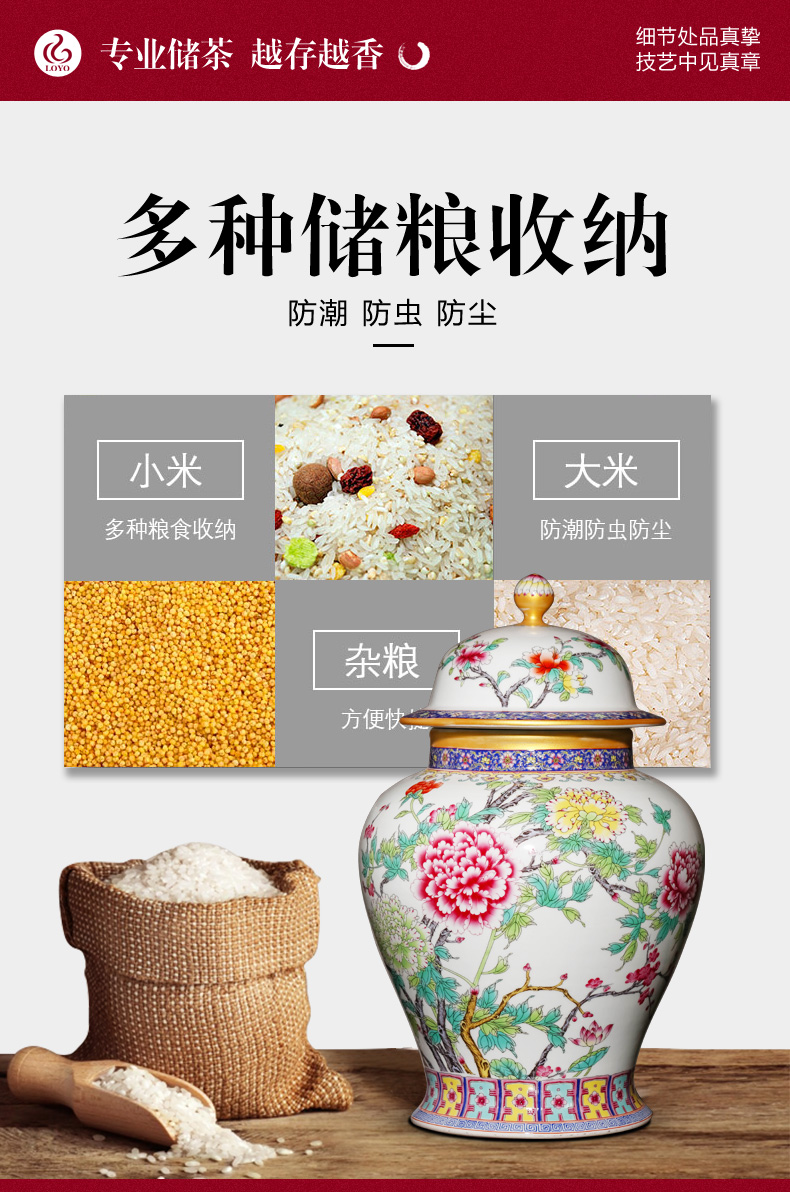 Jingdezhen ceramic tea pot a large household of Chinese style of archaize pastel high - capacity barrel puer tea storage tank