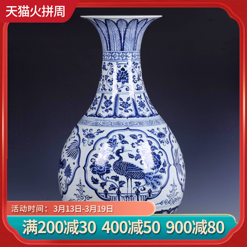 Jingdezhen ceramics imitation Ming xuande okho spring floor vase large Chinese blue and white porcelain painting of flowers and birds in the sitting room furnishing articles