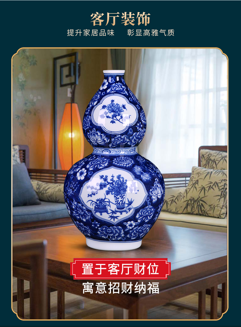 Jingdezhen ceramics antique Chinese blue and white porcelain vases, flower arrangement sitting room TV ark adornment desktop furnishing articles