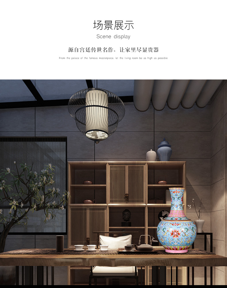 Jingdezhen ceramics imitation the qing qianlong blue scramble for flowers wrapped in lotus flower, the design of Chinese style living room home furnishing articles