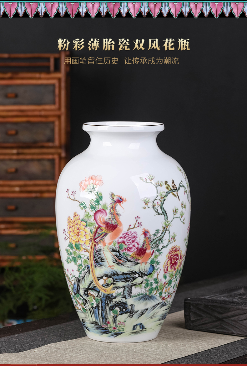 Jingdezhen ceramics vase pastel thin body porcelain flower arrangement craft sitting room of Chinese style household decoration porcelain furnishing articles