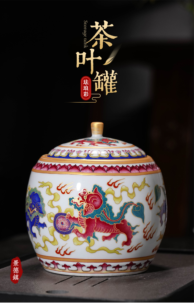 Jingdezhen ceramic small caddy fixings archaize with cover seal pot pu 'er tea caddy fixings tea storage tanks