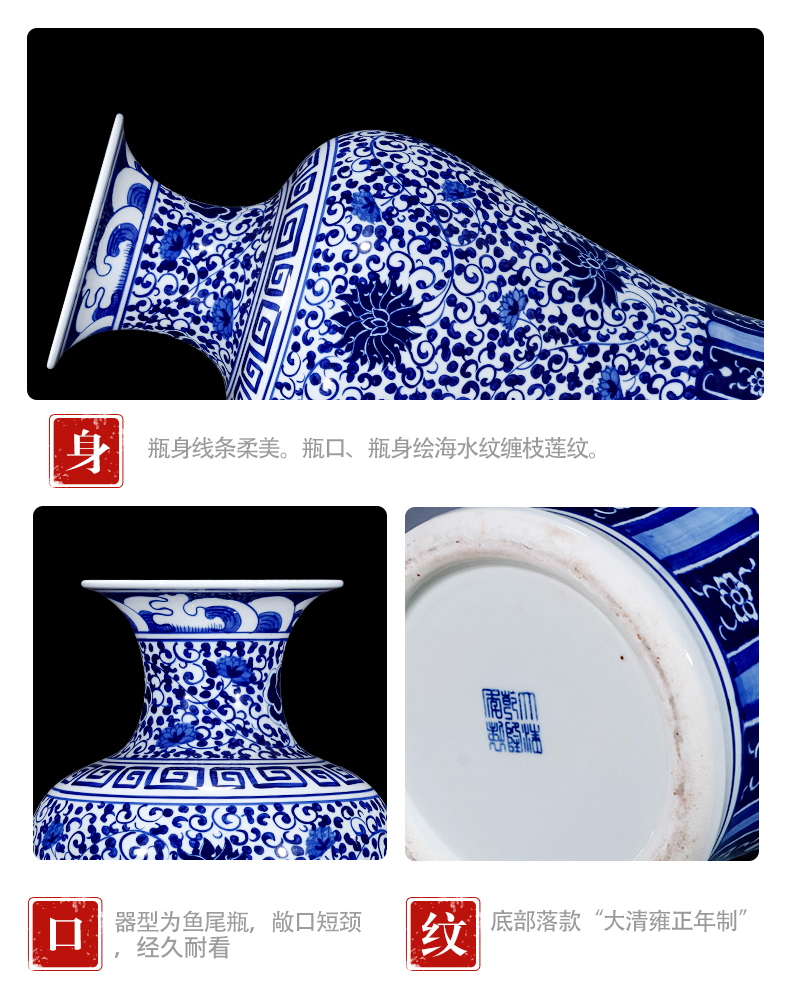 Jingdezhen ceramics archaize large blue and white porcelain vase landed Chinese style household flower arrangement sitting room adornment is placed