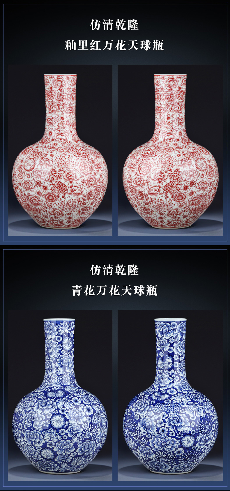 Jingdezhen ceramics celestial blue and white porcelain vase flower arranging the sitting room of Chinese style household act the role ofing is tasted TV ark, desktop furnishing articles