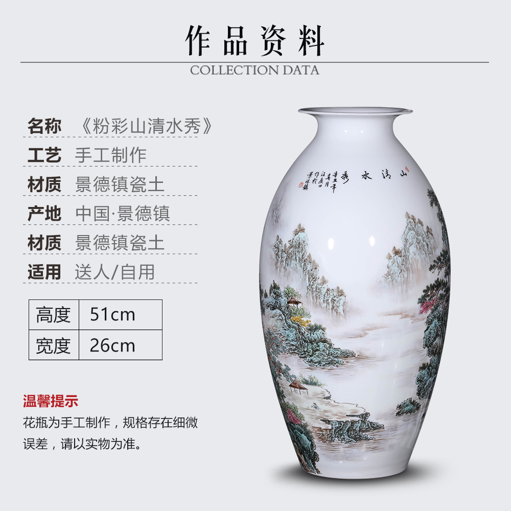 Jingdezhen ceramic vase Chinese hand - made porcelain of flower arranging furnishing articles, the sitting room porch TV ark, decorations arts and crafts