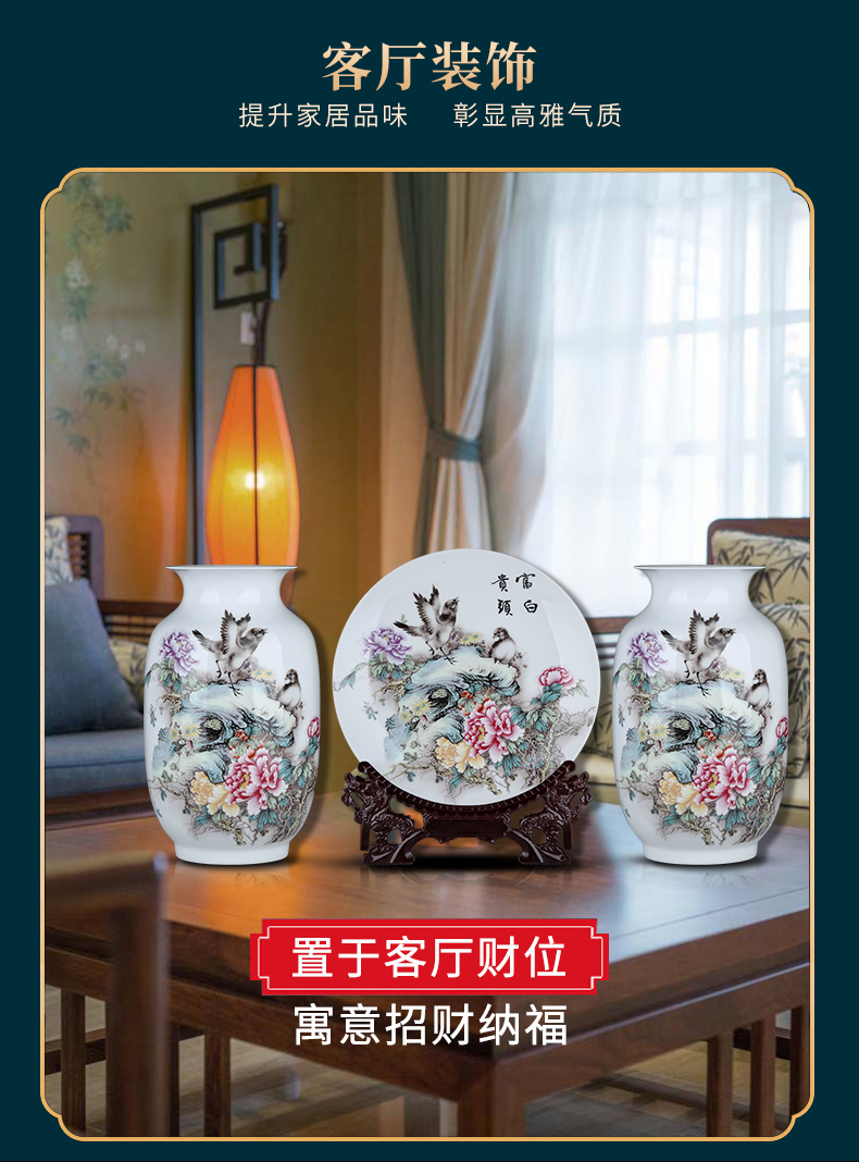 Jingdezhen ceramics powder enamel thin foetus vases, flower arranging place, Chinese style restoring ancient ways is sitting room TV cabinet study ornaments