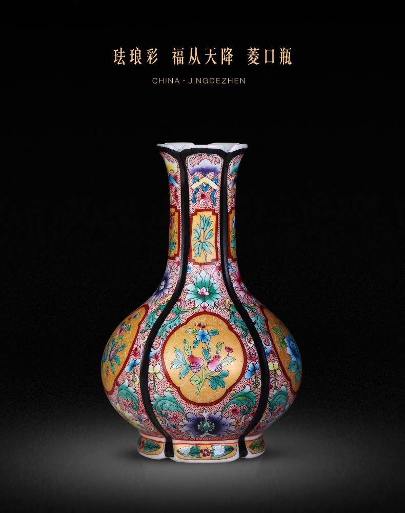 Archaize of jingdezhen ceramics colored enamel small vases, flower arrangement of Chinese style living room decorations home furnishing articles restoring ancient ways