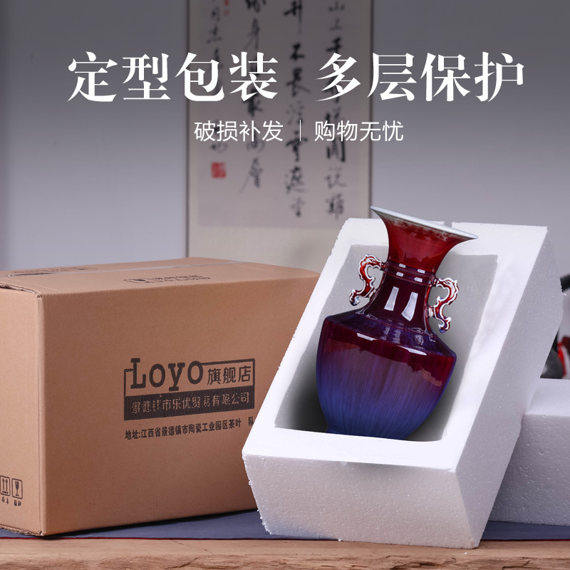 Jingdezhen ceramic vases, flower arrangement sitting room place archaize color glaze gradient rich ancient frame study craft ornaments