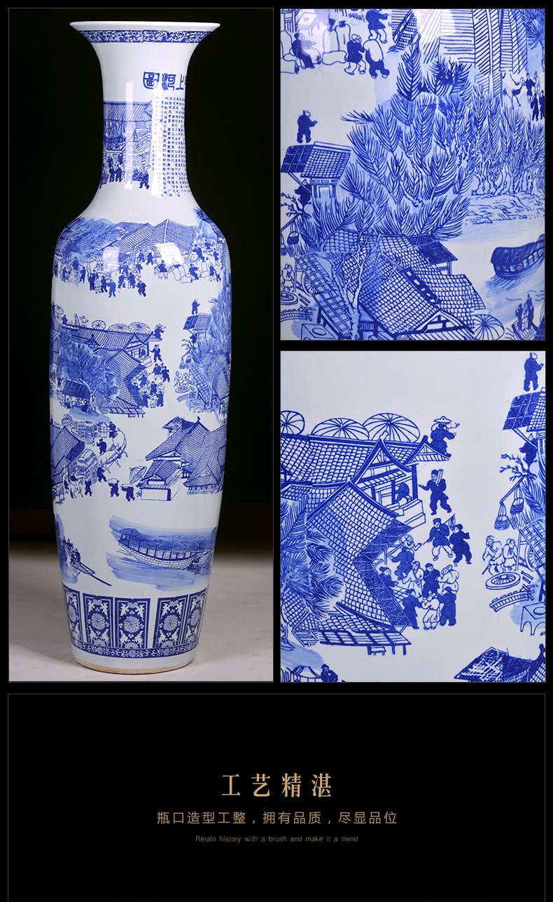 Jingdezhen blue and white porcelain ceramic vase qingming scroll furnishing articles extra large open living room floor decoration restoring ancient ways