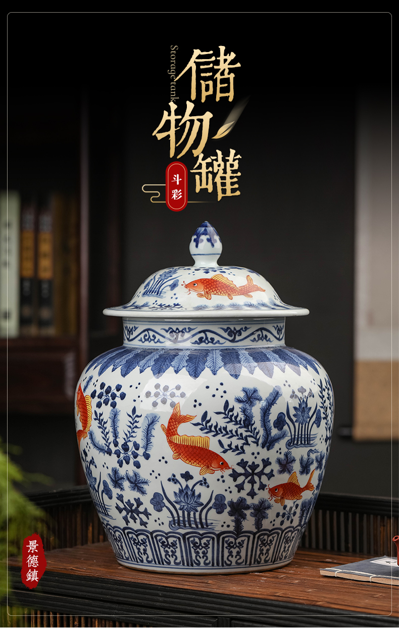 Jingdezhen ceramic tea pot antique blue - and - white general bucket color rich ancient frame furnishing articles sitting room snacks pot storage tank