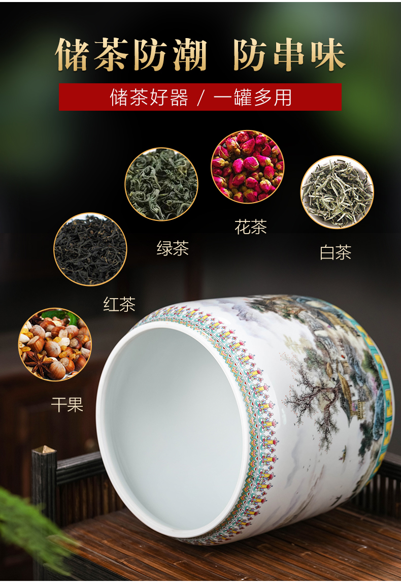 Jingdezhen ceramic tea pot of tea cake loose tea with cover seal storage tank has the characteristic of moisture proof of household adornment furnishing articles