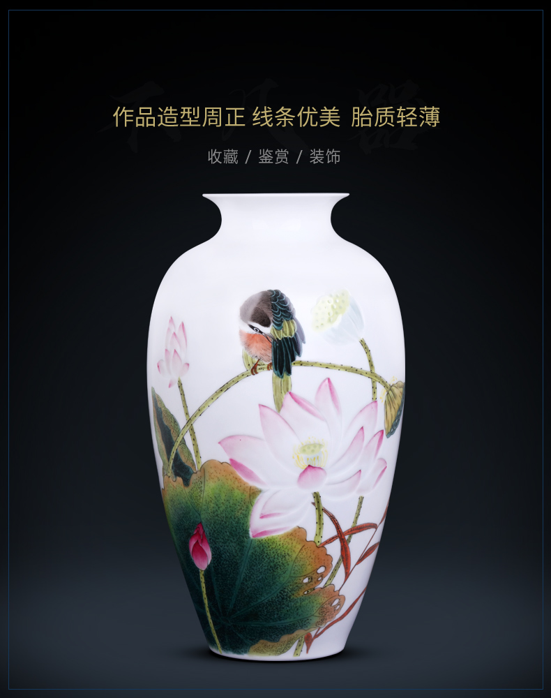 Jingdezhen ceramics hand - made vases, flower arrangement sitting room place office study ancient frame decoration decoration process