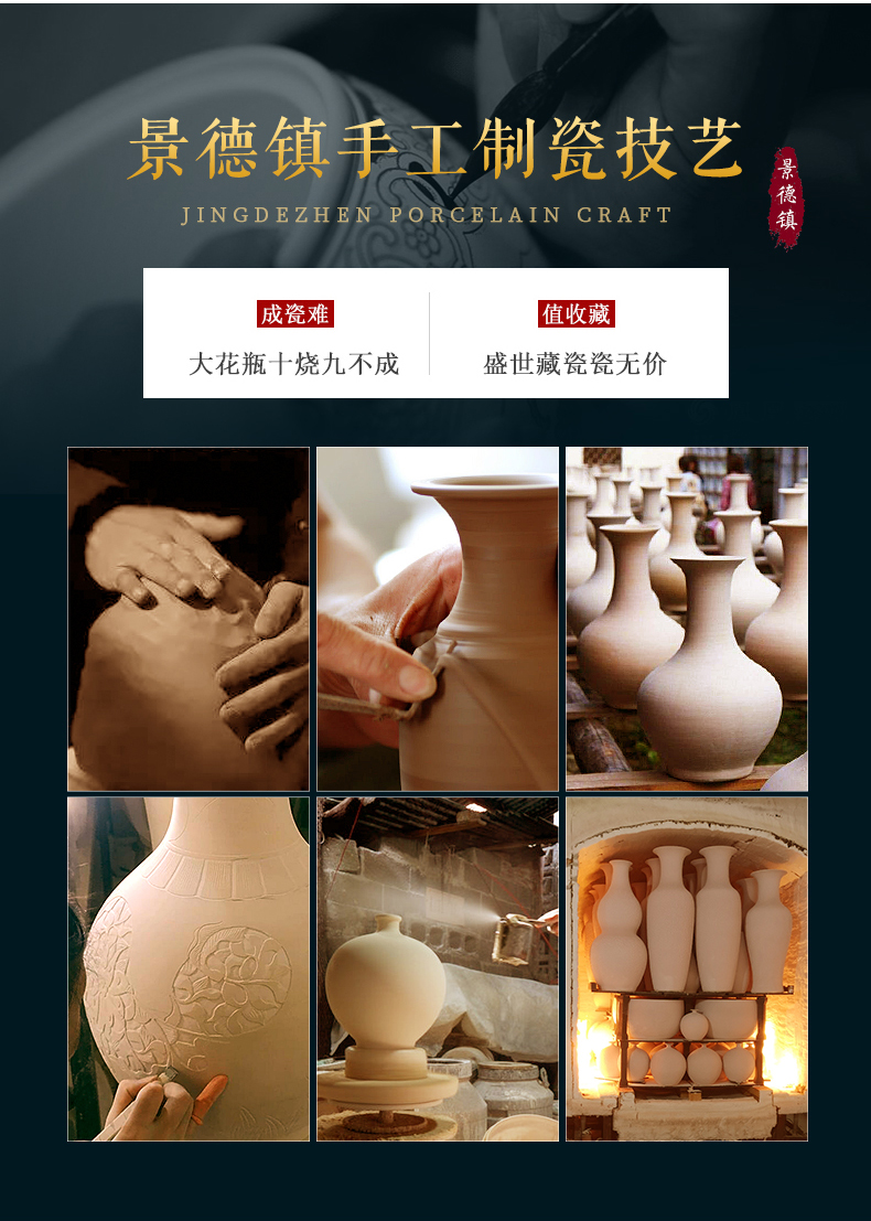 Jingdezhen ceramics bound lotus flower vase of large sitting room hotel porch of new Chinese style restoring ancient ways furnishing articles extra large