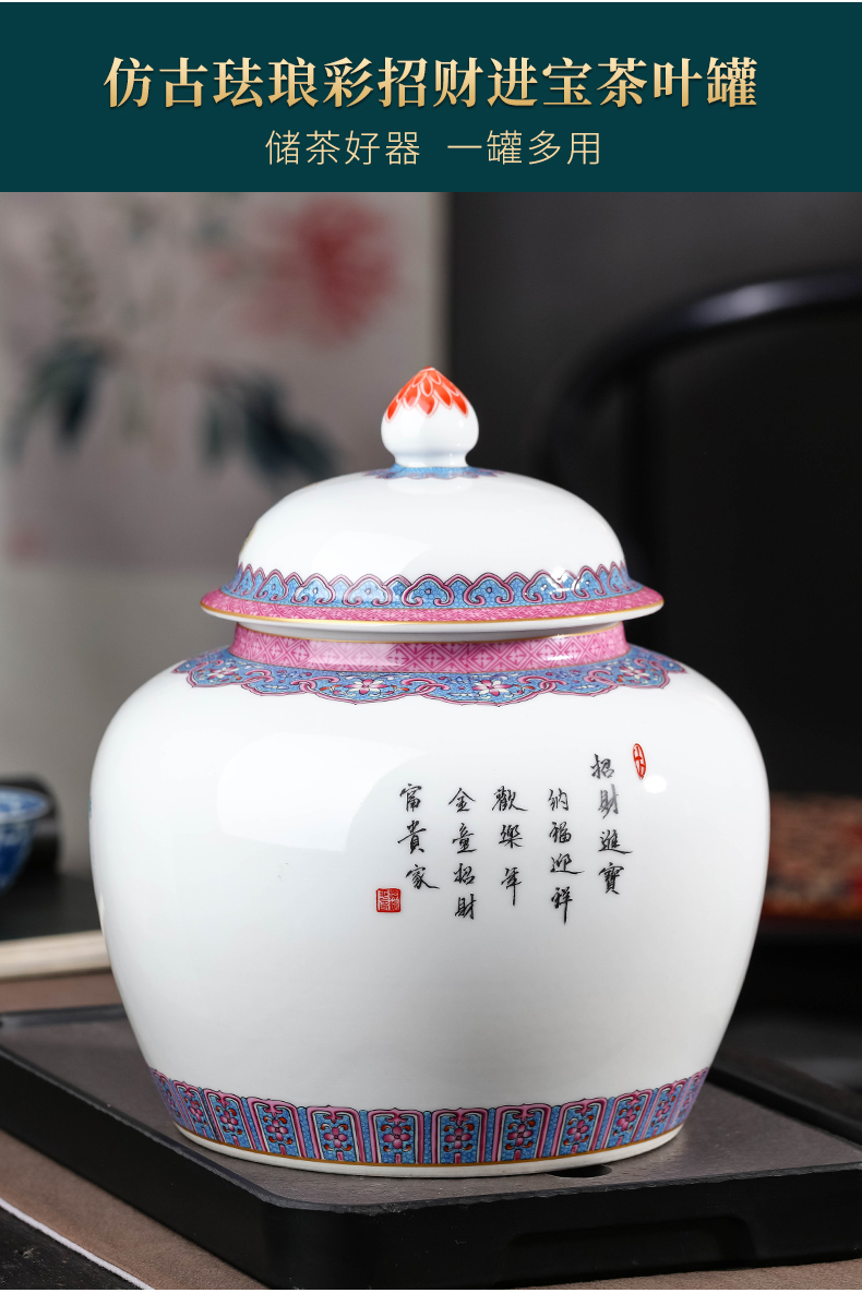 Jingdezhen ceramics caddy fixings household with cover moisture storage tank pu - erh tea and tea box storage cylinder size