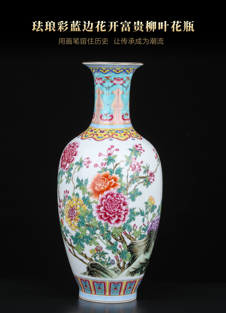 Jingdezhen ceramics, vases, flower arranging furnishing articles sitting room TV ark, rich ancient frame of Chinese style household decoration decoration gifts