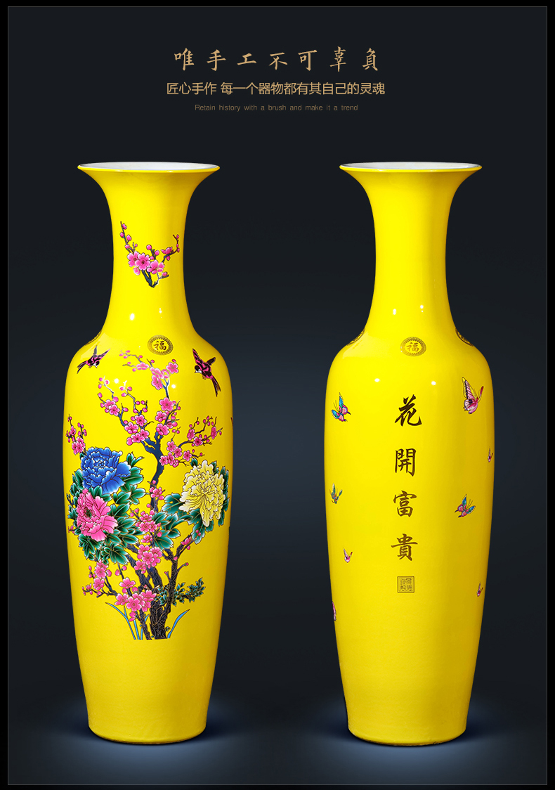 Beaming Chinese jingdezhen ceramics of large vase extra large hotel in the sitting room porch retro furnishing articles