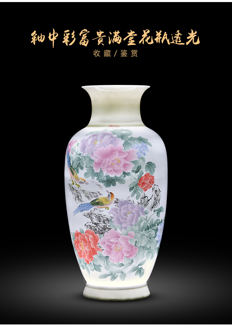 Jingdezhen ceramics, vases, flower arranging Chinese TV ark, with a silver spoon in its ehrs expressions using the and the sitting room porch home furnishing articles