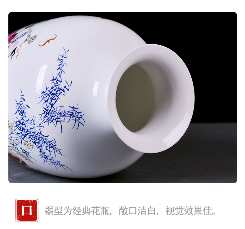 Jingdezhen ceramic vase pastel eggshell porcelain flower arrangement sitting room adornment study ancient frame of Chinese style household furnishing articles