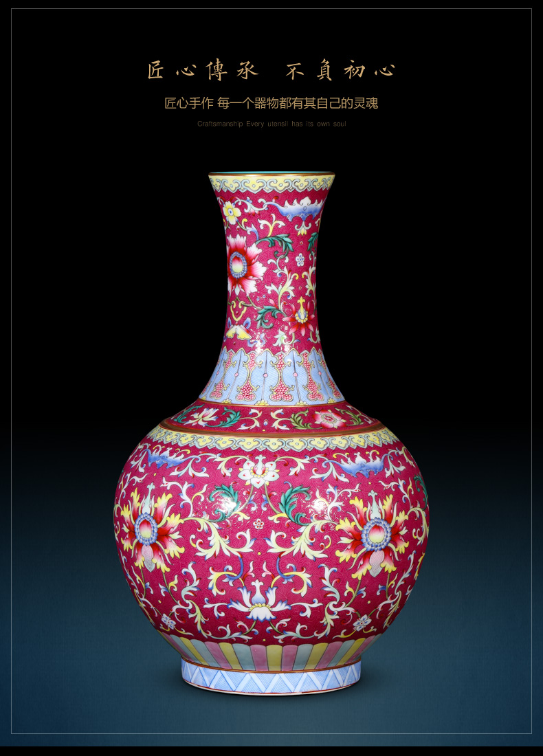 Jingdezhen ceramics imitation the qing qianlong pick flowers wrapped in lotus flower, the design of Chinese style living room home furnishing articles