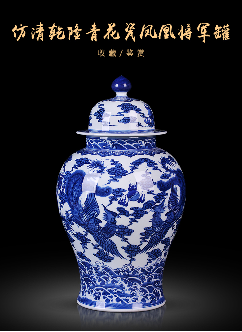 The general pot of antique Chinese blue and white porcelain of jingdezhen ceramics longfeng storage tank is a large household vase furnishing articles sitting room