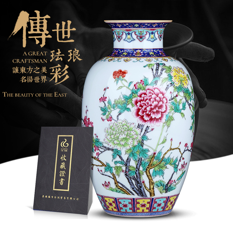 Archaize of jingdezhen ceramics enamel color restoring ancient ways Chinese vase household furnishing articles flower arrangement sitting room adornment rich ancient frame