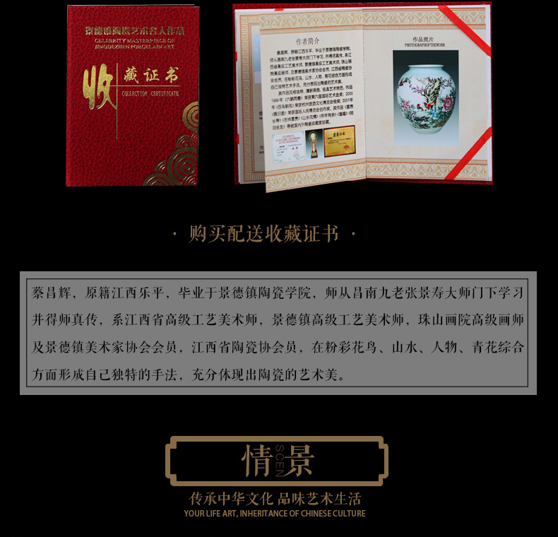 未标题-1-恢复的_04.jpg